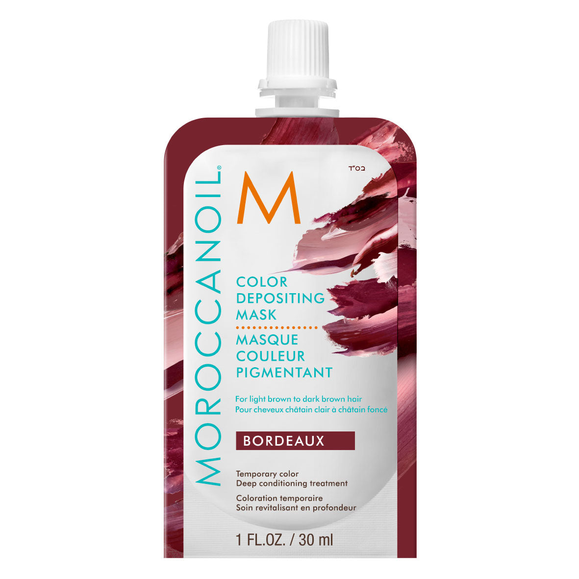 MOROCCANOIL Color Depositing Mask Bordeaux 30 ml tarjous